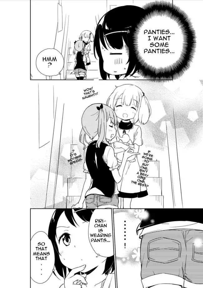 Joshi Shougakusei Hajimemashita Chapter 3 page 3