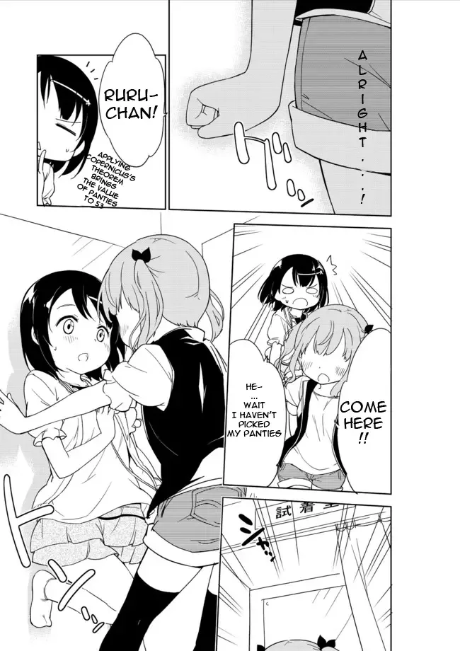 Joshi Shougakusei Hajimemashita Chapter 3 page 12