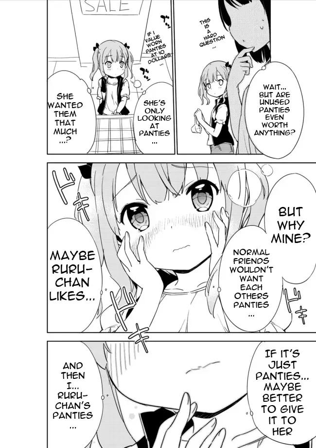Joshi Shougakusei Hajimemashita Chapter 3 page 11