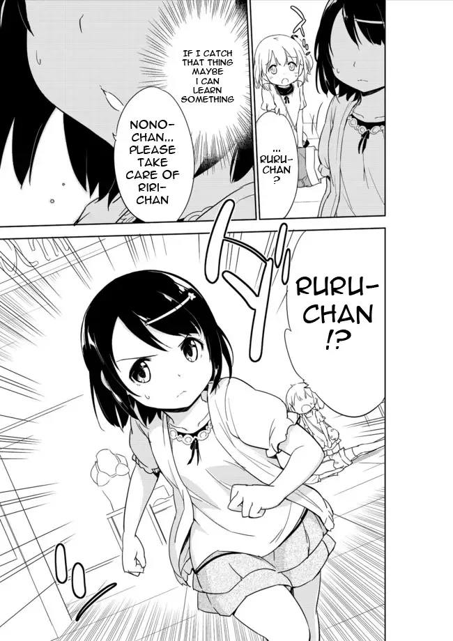 Joshi Shougakusei Hajimemashita Chapter 3 page 24