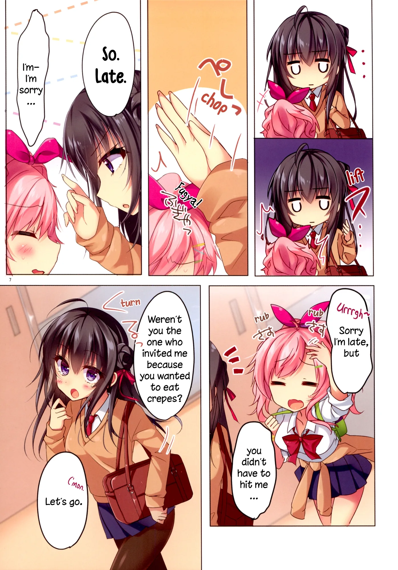 Crepe Panic! Chapter 0 page 7