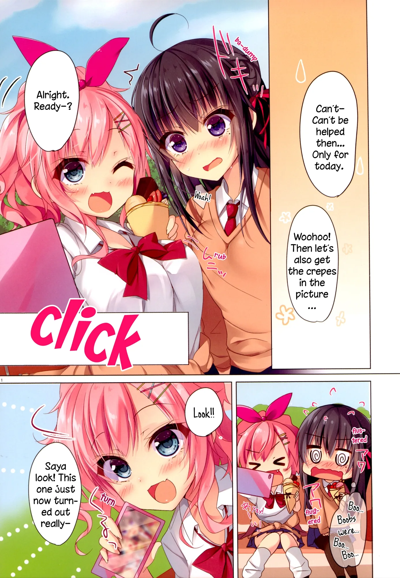 Crepe Panic! Chapter 0 page 11