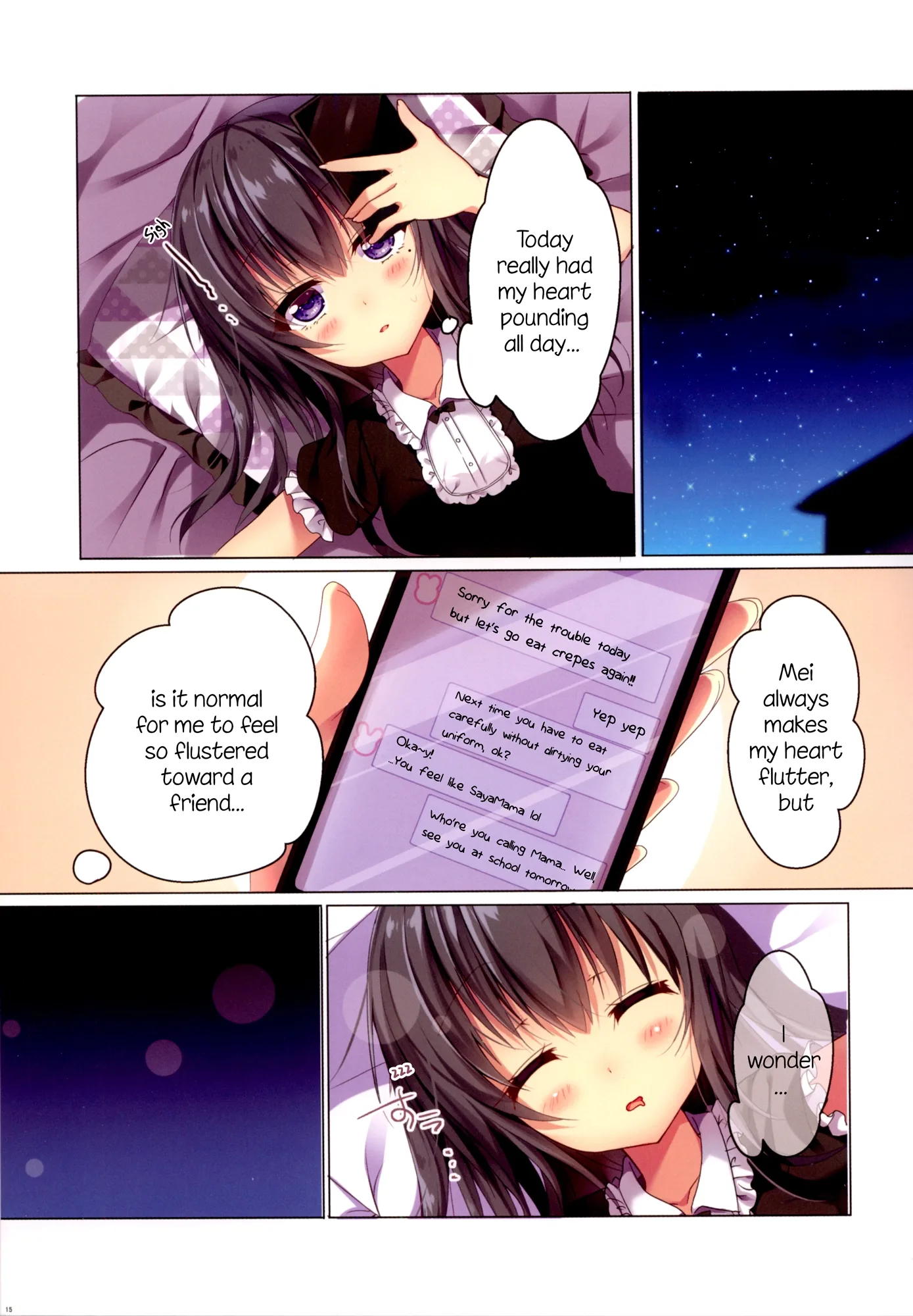 Crepe Panic! Chapter 0 page 15
