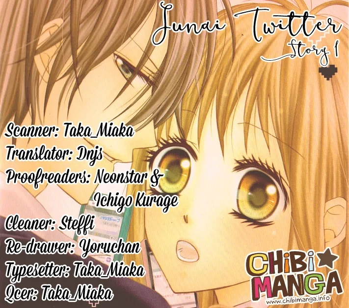 Junai Twitter Chapter 1 page 1