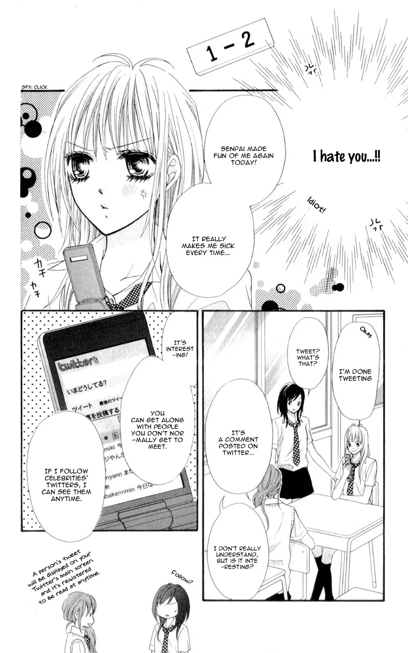 Junai Twitter Chapter 1 page 13