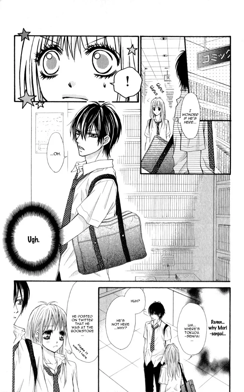Junai Twitter Chapter 1 page 17