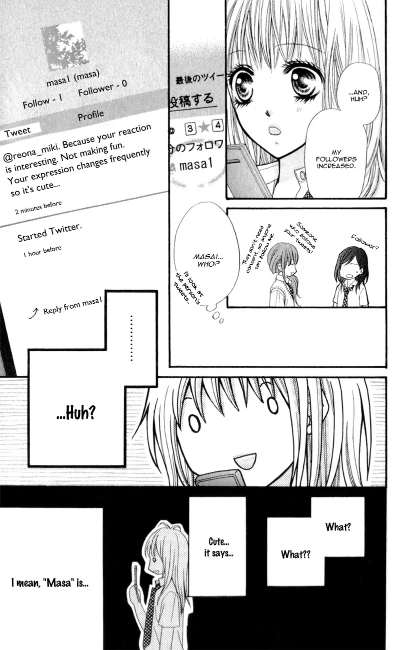 Junai Twitter Chapter 1 page 14