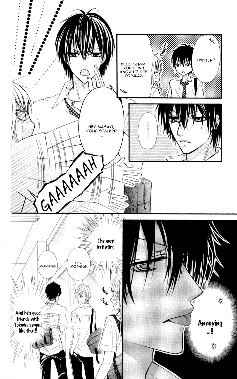 Junai Twitter Chapter 1 page 11