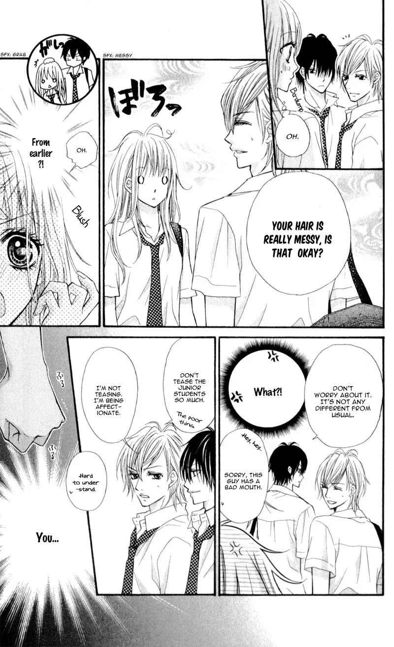 Junai Twitter Chapter 1 page 12