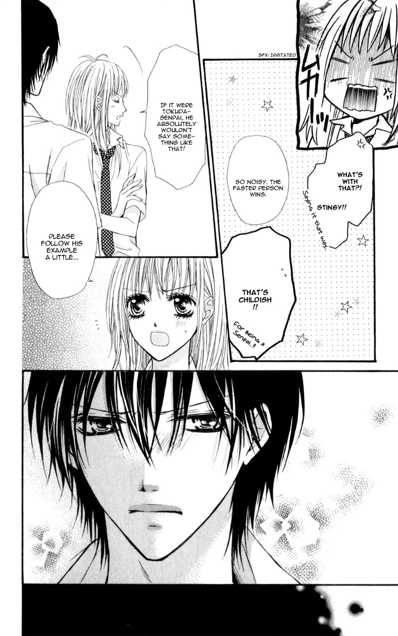 Junai Twitter Chapter 1 page 19