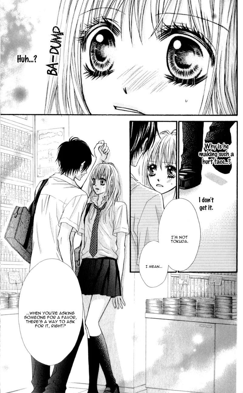 Junai Twitter Chapter 1 page 20