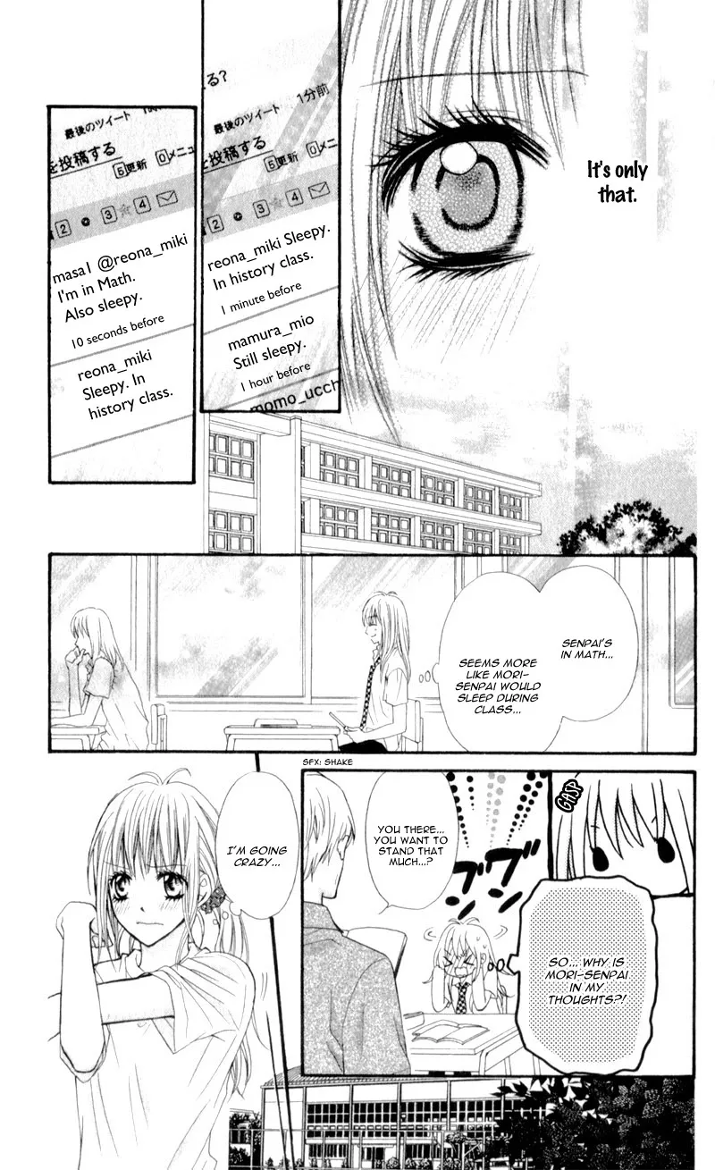 Junai Twitter Chapter 1 page 26