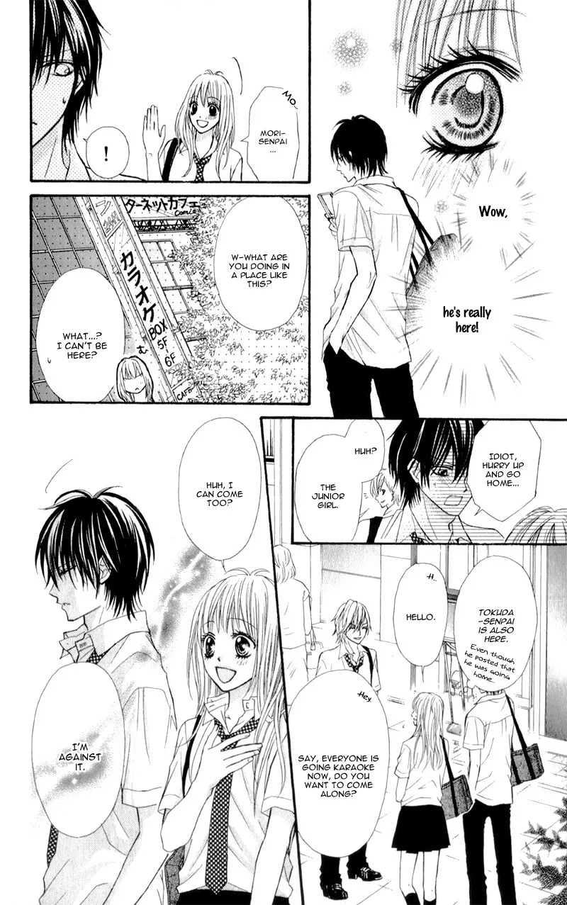 Junai Twitter Chapter 1 page 33