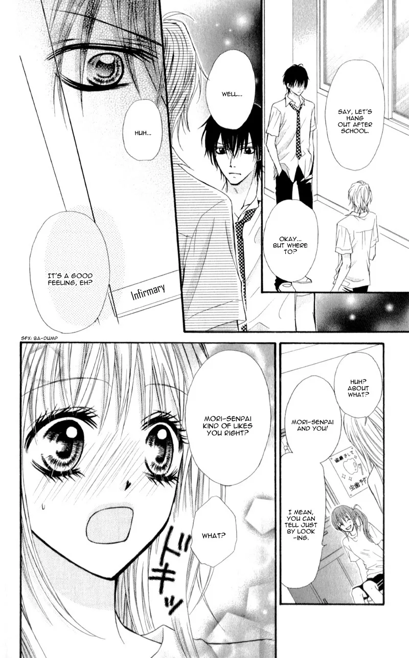 Junai Twitter Chapter 1 page 31