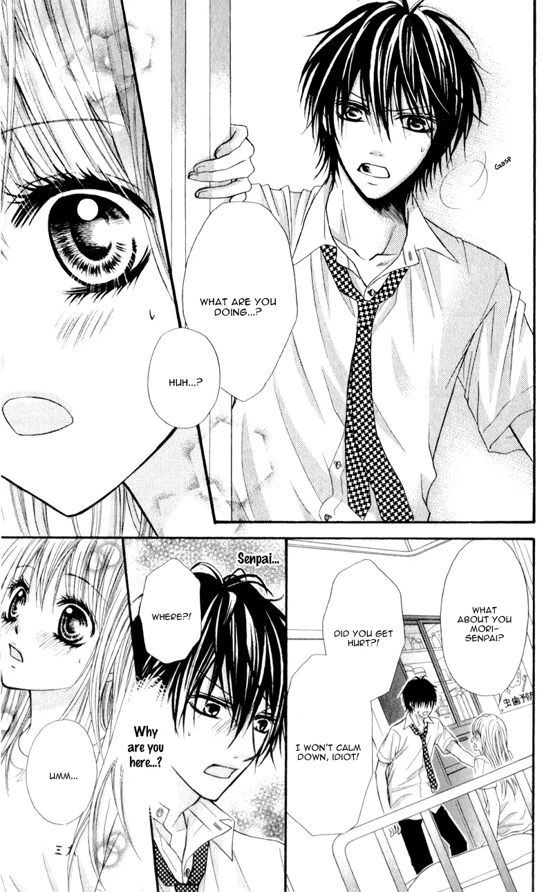 Junai Twitter Chapter 1 page 28