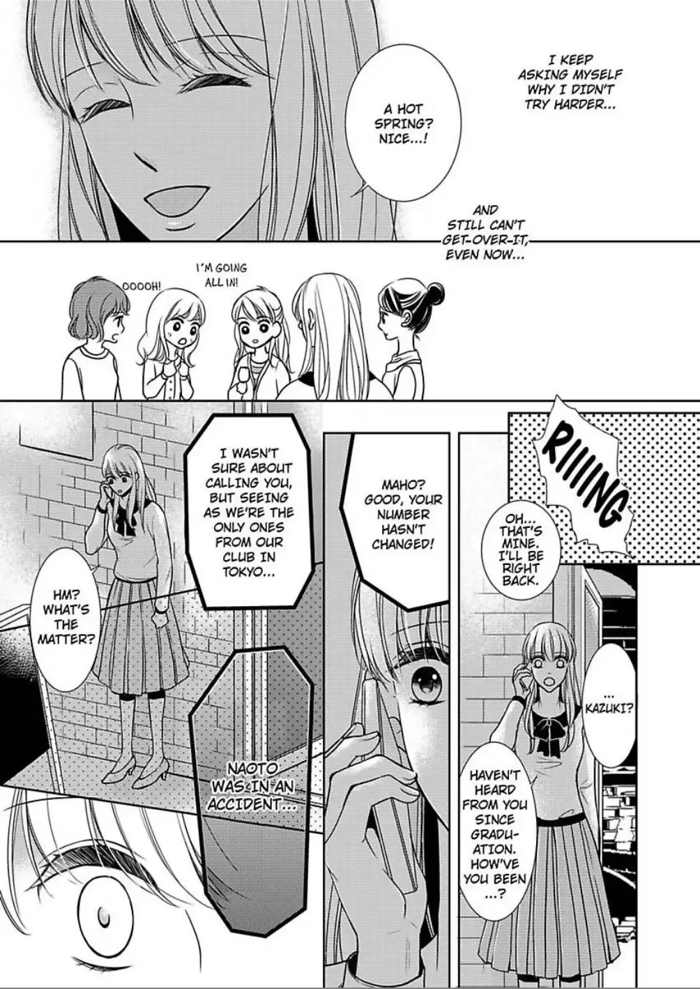Mouichido Anata to Hatsu Ecchi Chapter 1 page 5