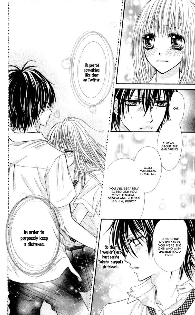 Junai Twitter Chapter 1 page 39