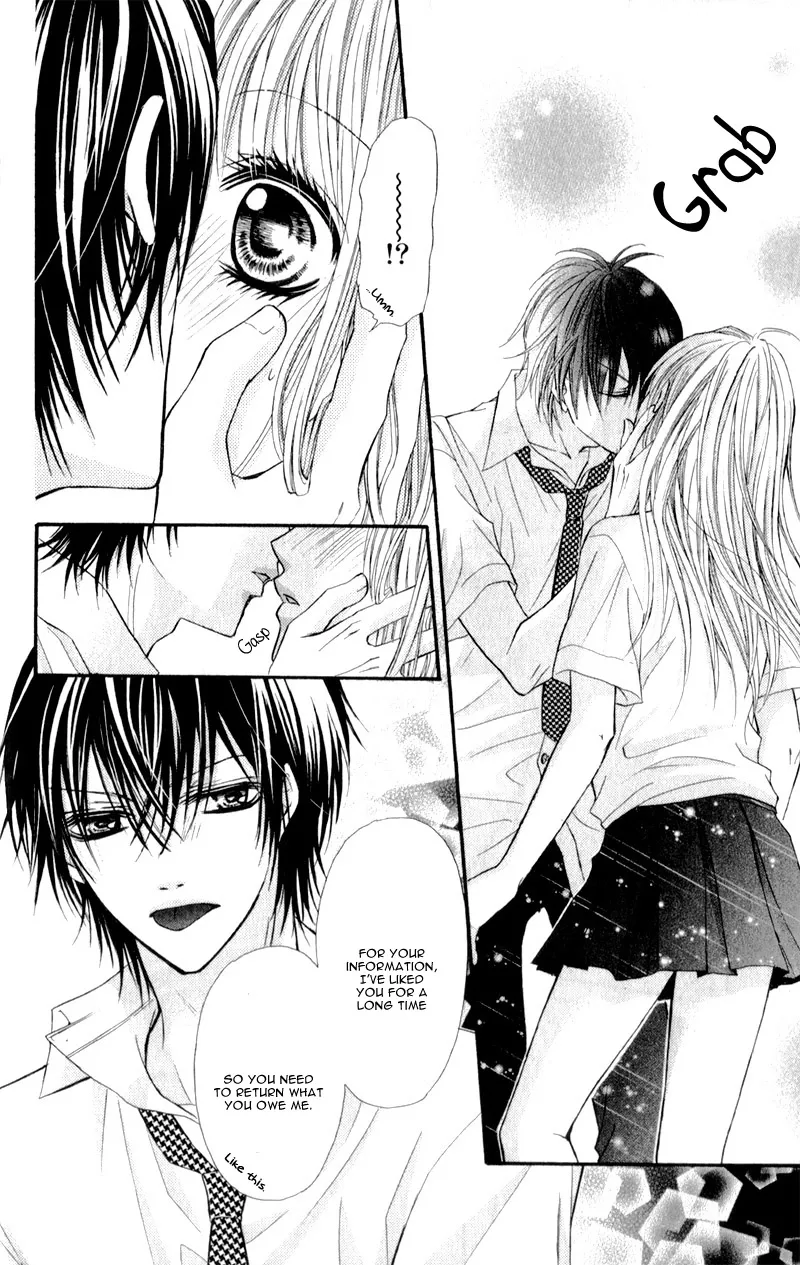 Junai Twitter Chapter 1 page 41