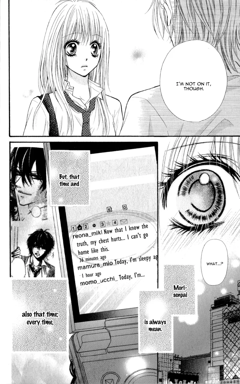Junai Twitter Chapter 1 page 37
