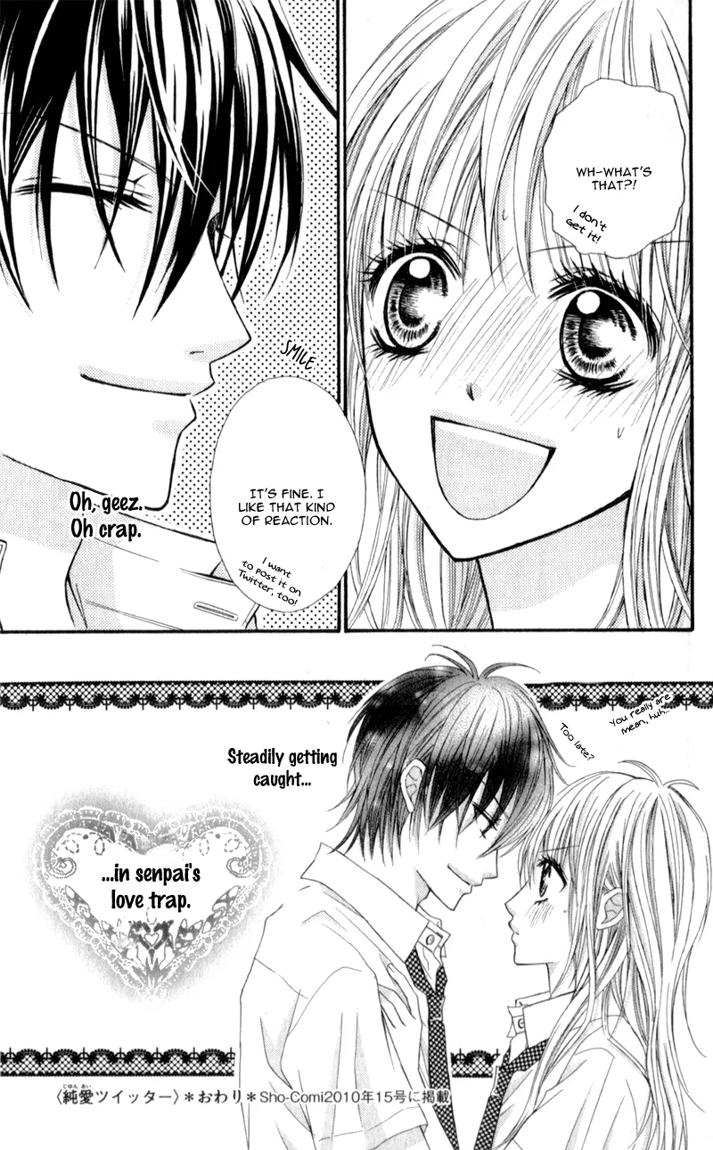 Junai Twitter Chapter 1 page 42