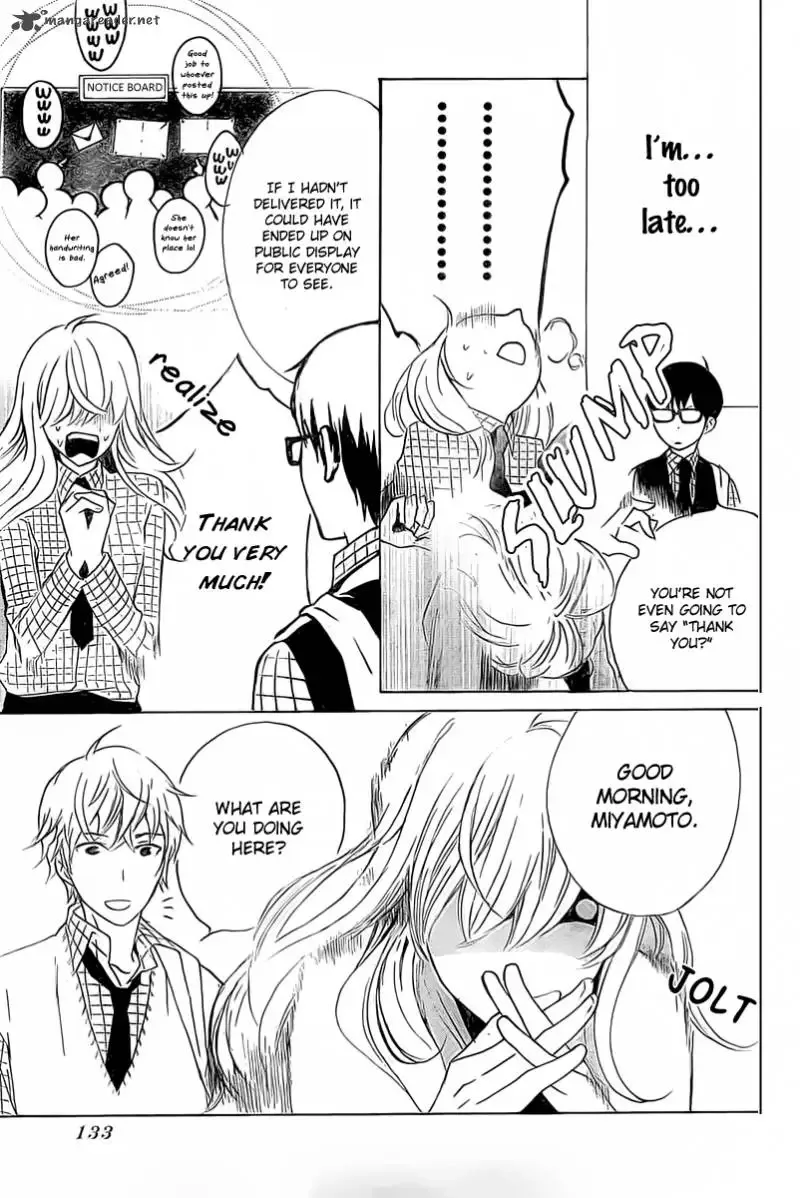 Haru x Kiyo Chapter 1.1 page 18