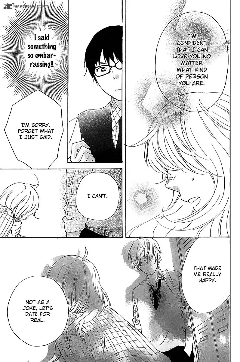 Haru x Kiyo Chapter 1.1 page 22