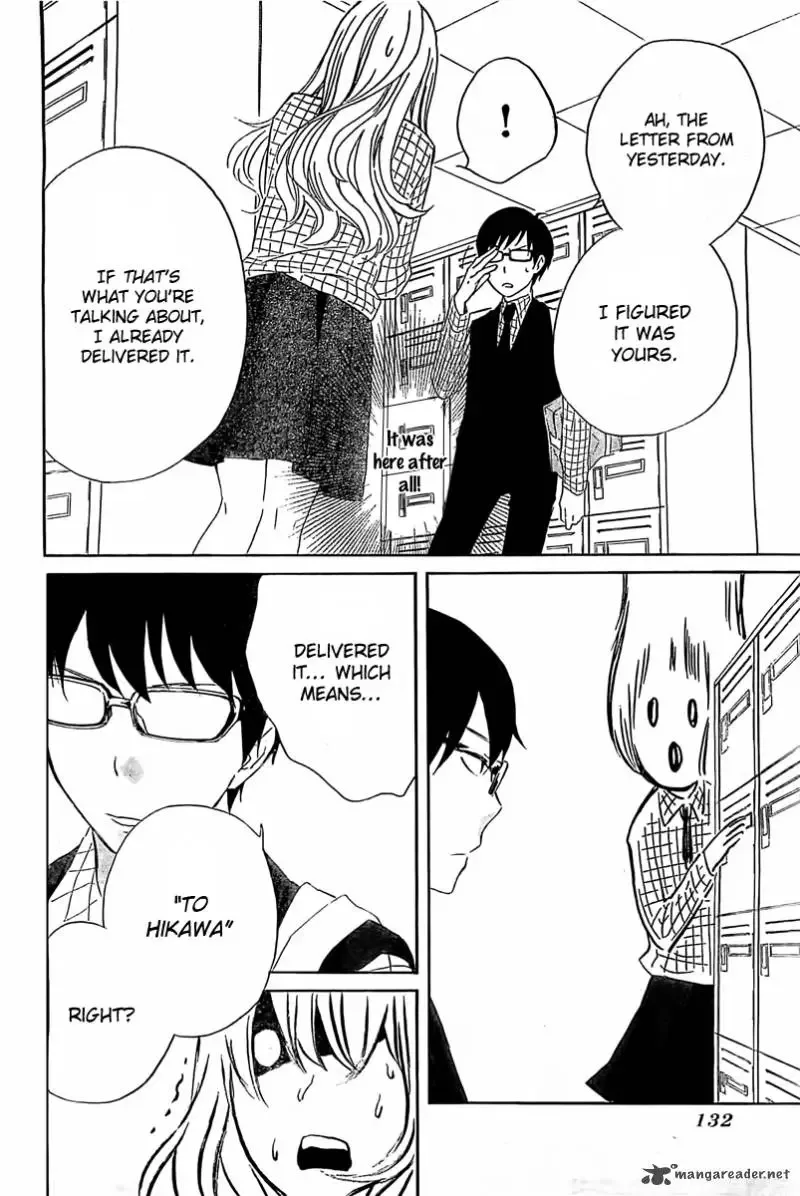 Haru x Kiyo Chapter 1.1 page 17