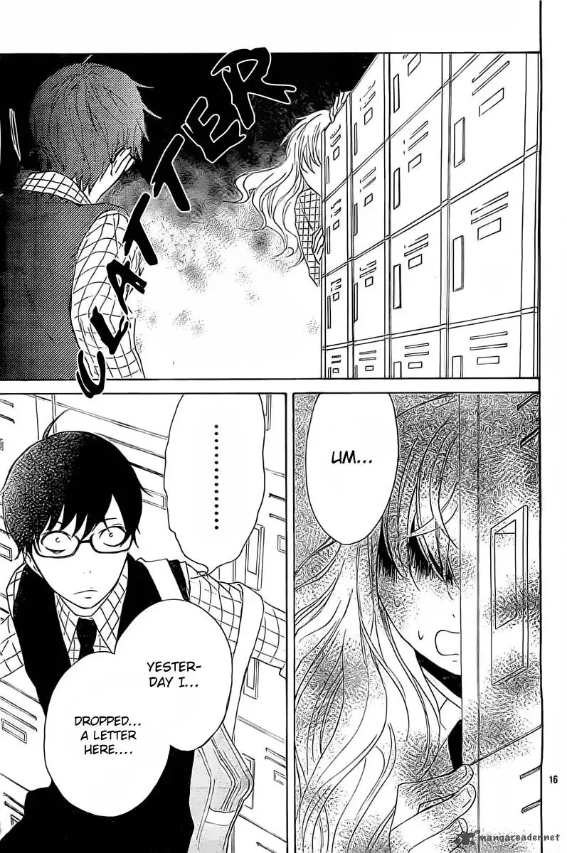 Haru x Kiyo Chapter 1.1 page 16