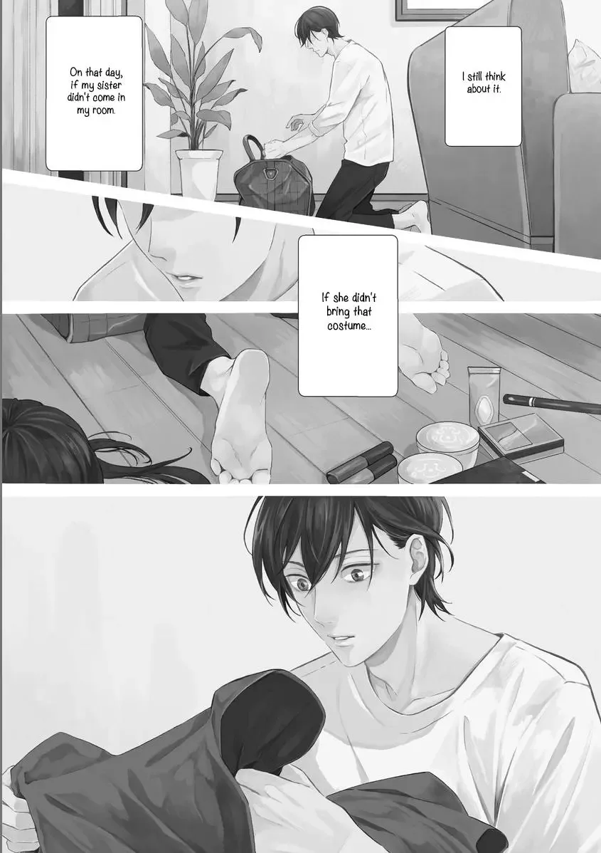 Kono Koi ni Mirai wa nai Chapter 1 page 5