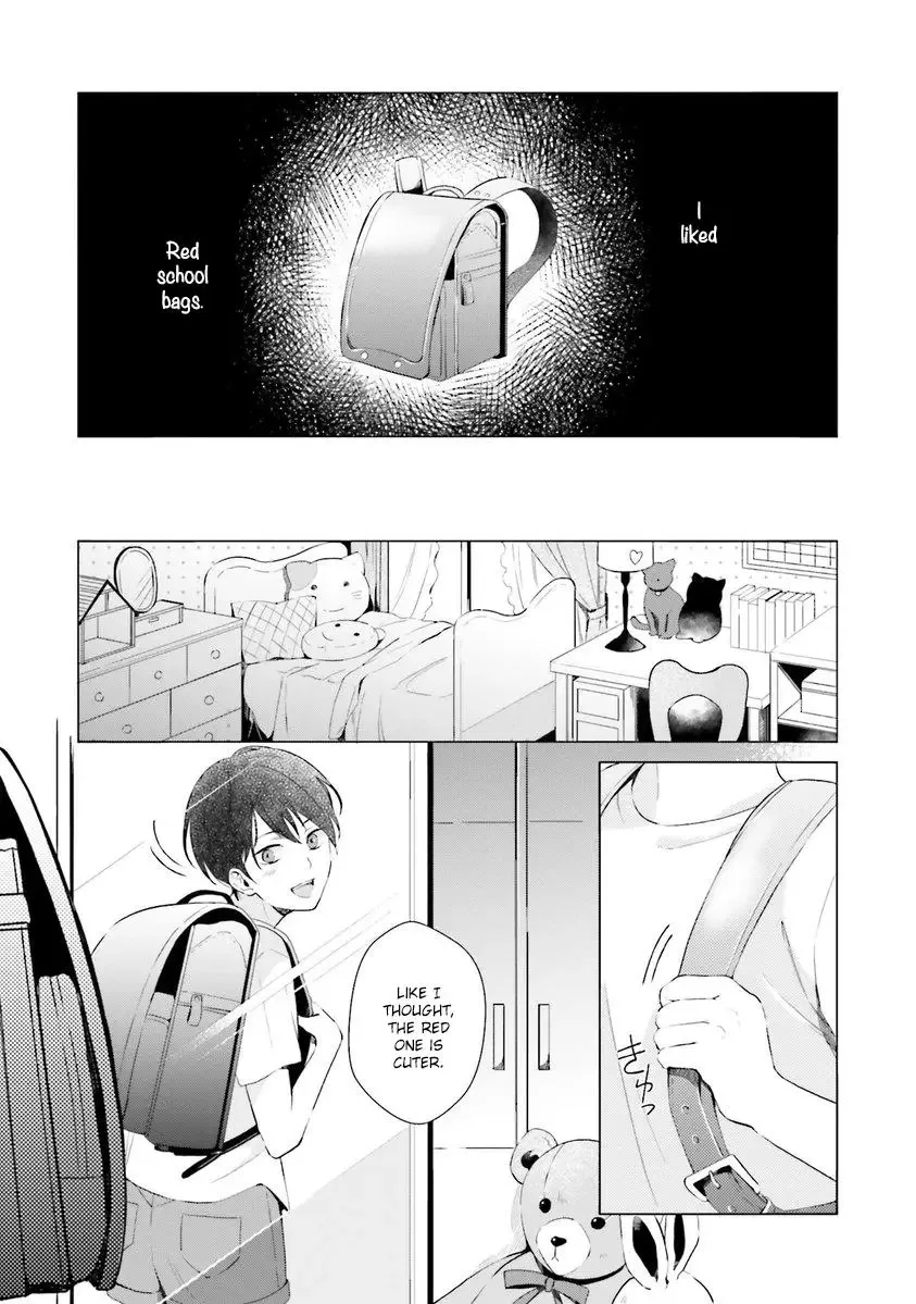 Kono Koi ni Mirai wa nai Chapter 1 page 8