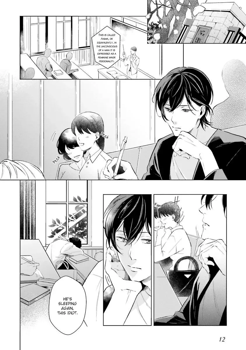 Kono Koi ni Mirai wa nai Chapter 1 page 13