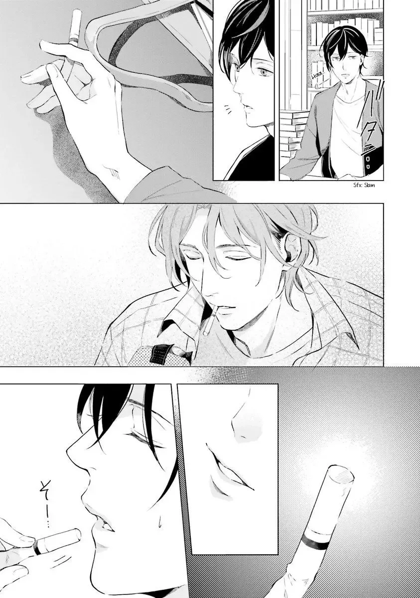 Kono Koi ni Mirai wa nai Chapter 1 page 20
