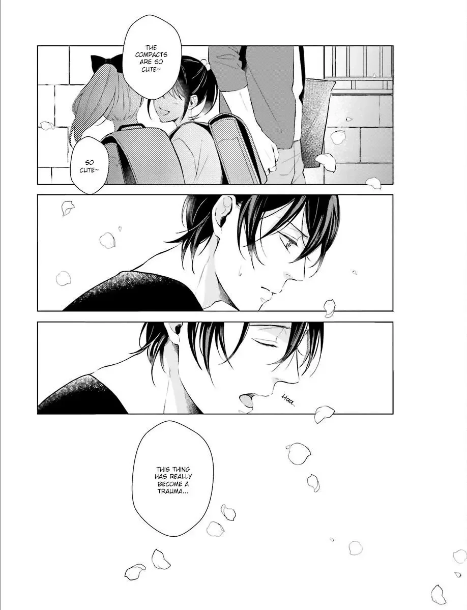 Kono Koi ni Mirai wa nai Chapter 1 page 12