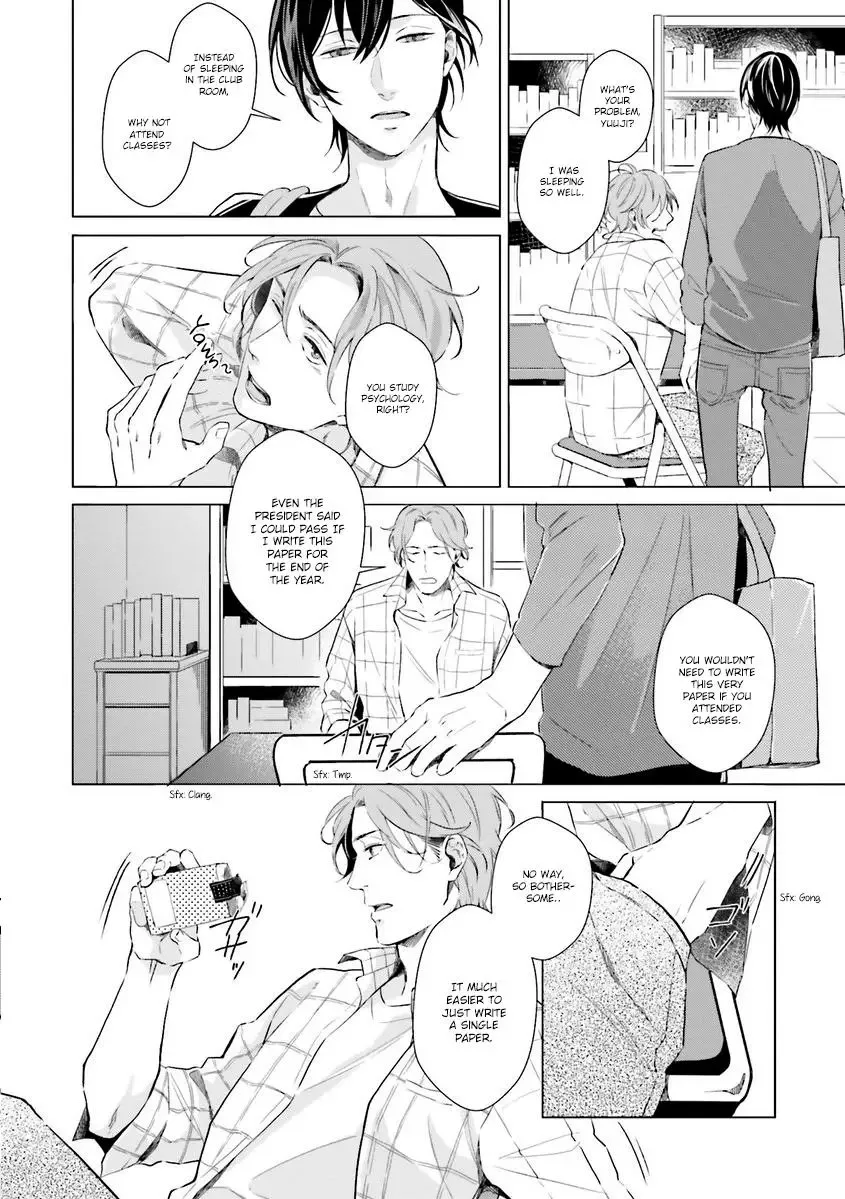 Kono Koi ni Mirai wa nai Chapter 1 page 17