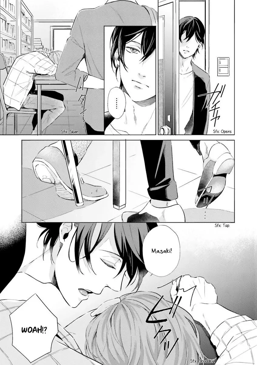 Kono Koi ni Mirai wa nai Chapter 1 page 16