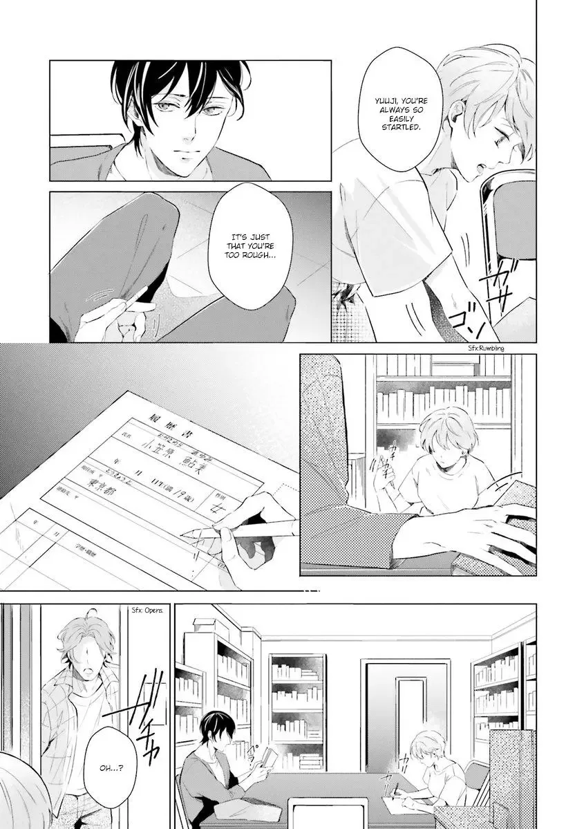 Kono Koi ni Mirai wa nai Chapter 1 page 22
