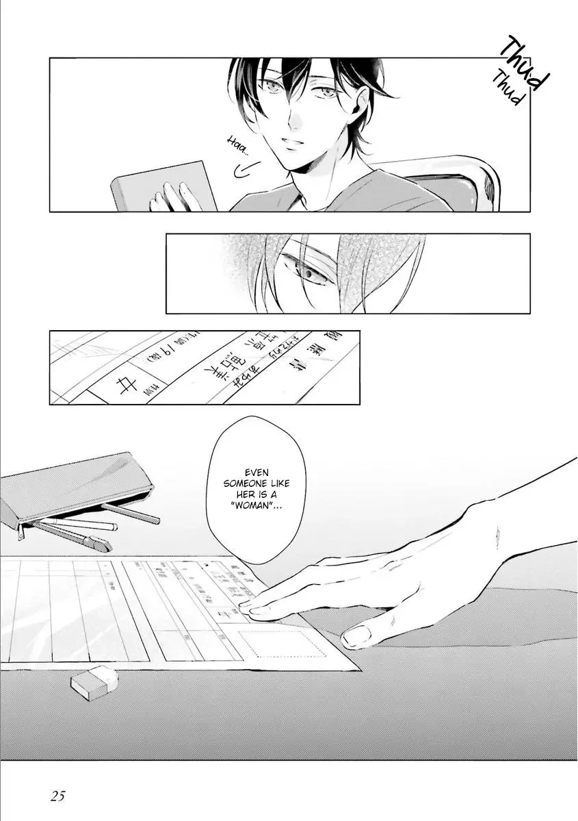 Kono Koi ni Mirai wa nai Chapter 1 page 26