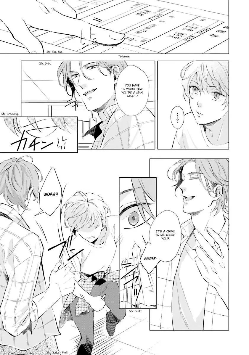 Kono Koi ni Mirai wa nai Chapter 1 page 24