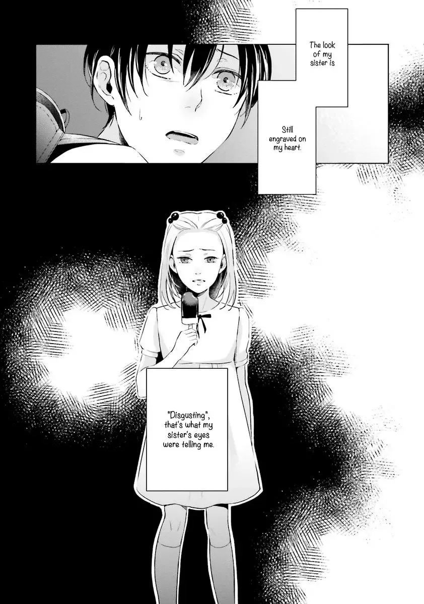 Kono Koi ni Mirai wa nai Chapter 1 page 10