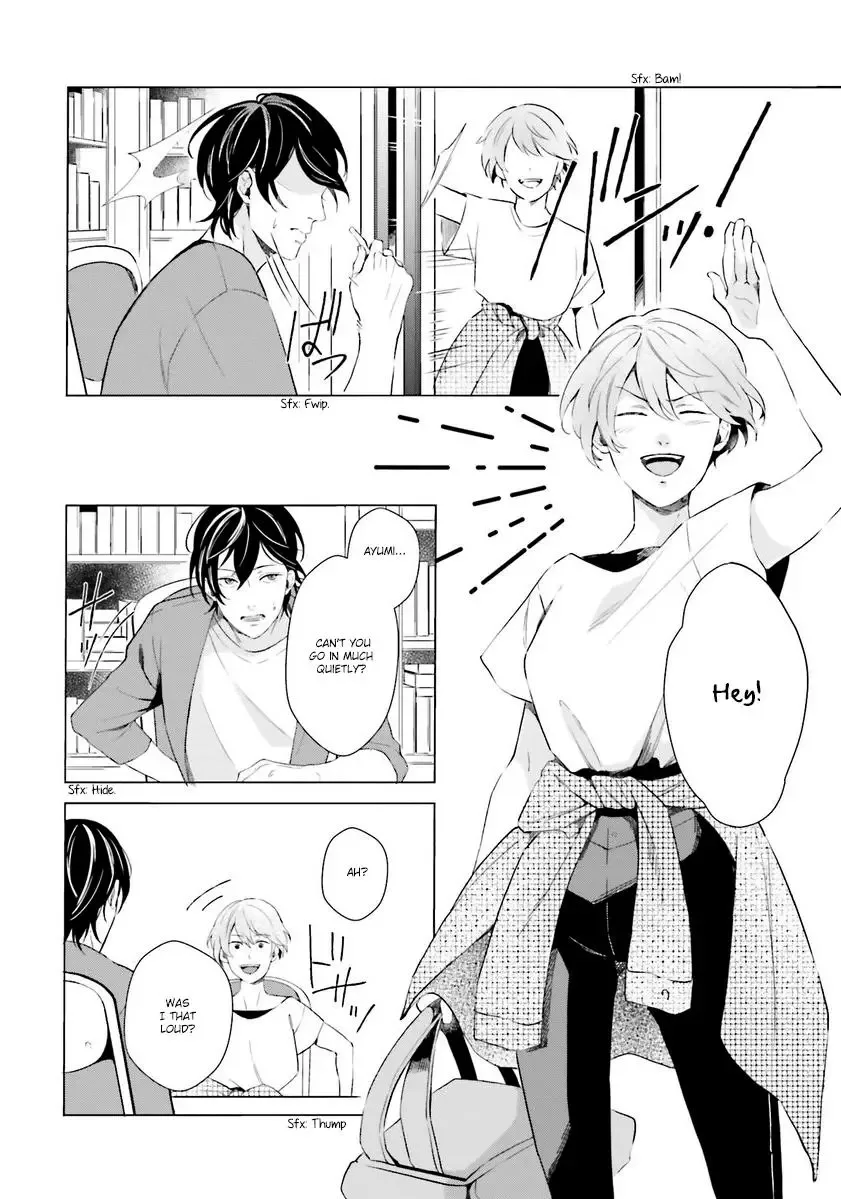 Kono Koi ni Mirai wa nai Chapter 1 page 21