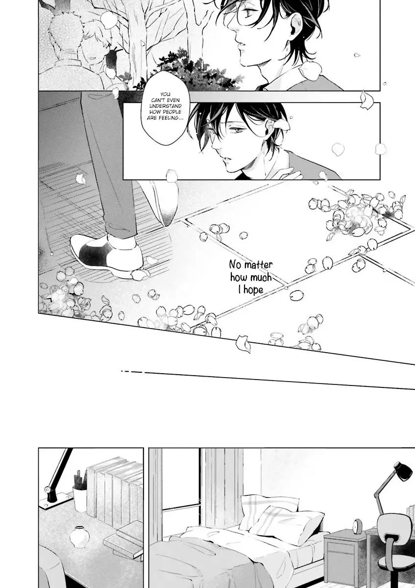 Kono Koi ni Mirai wa nai Chapter 1 page 41