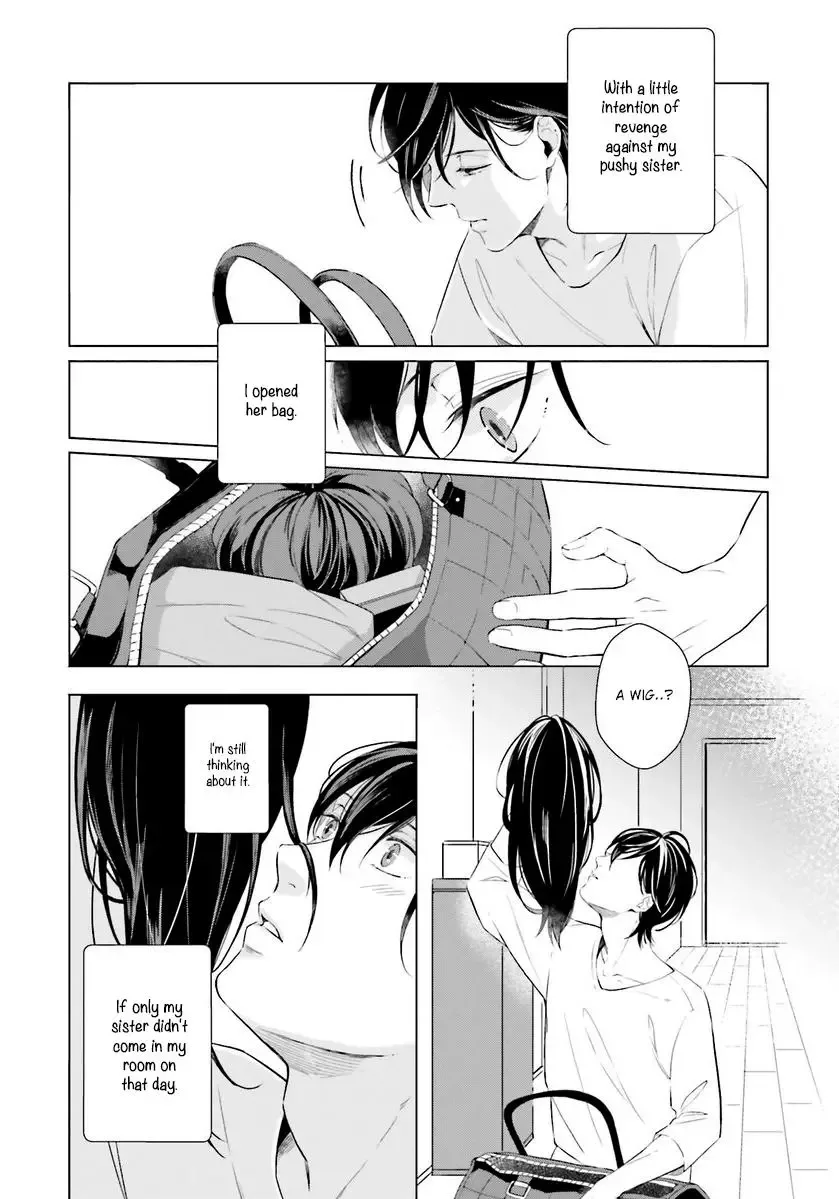 Kono Koi ni Mirai wa nai Chapter 1 page 33