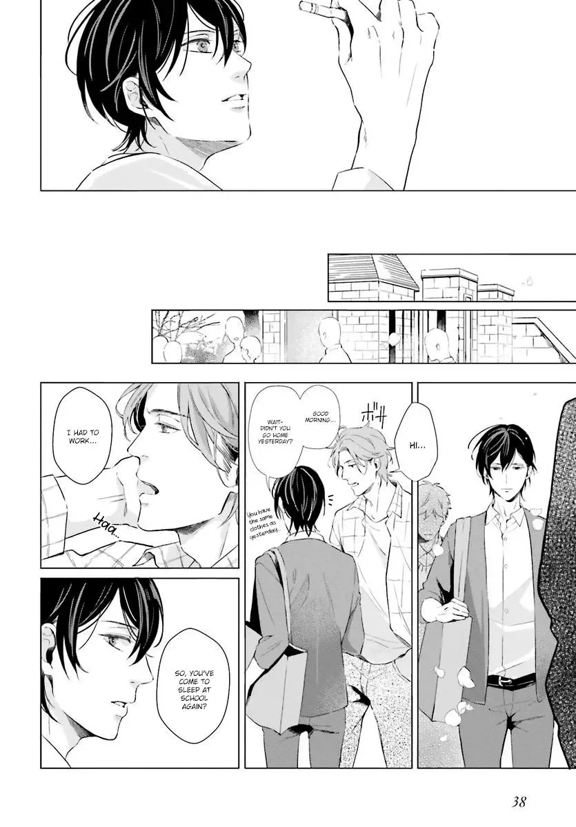 Kono Koi ni Mirai wa nai Chapter 1 page 39