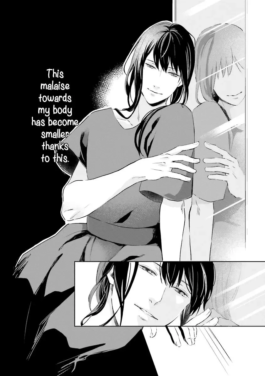 Kono Koi ni Mirai wa nai Chapter 1 page 37