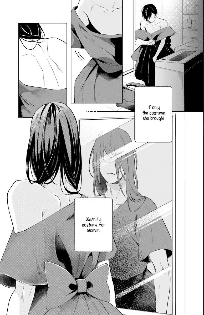 Kono Koi ni Mirai wa nai Chapter 1 page 34