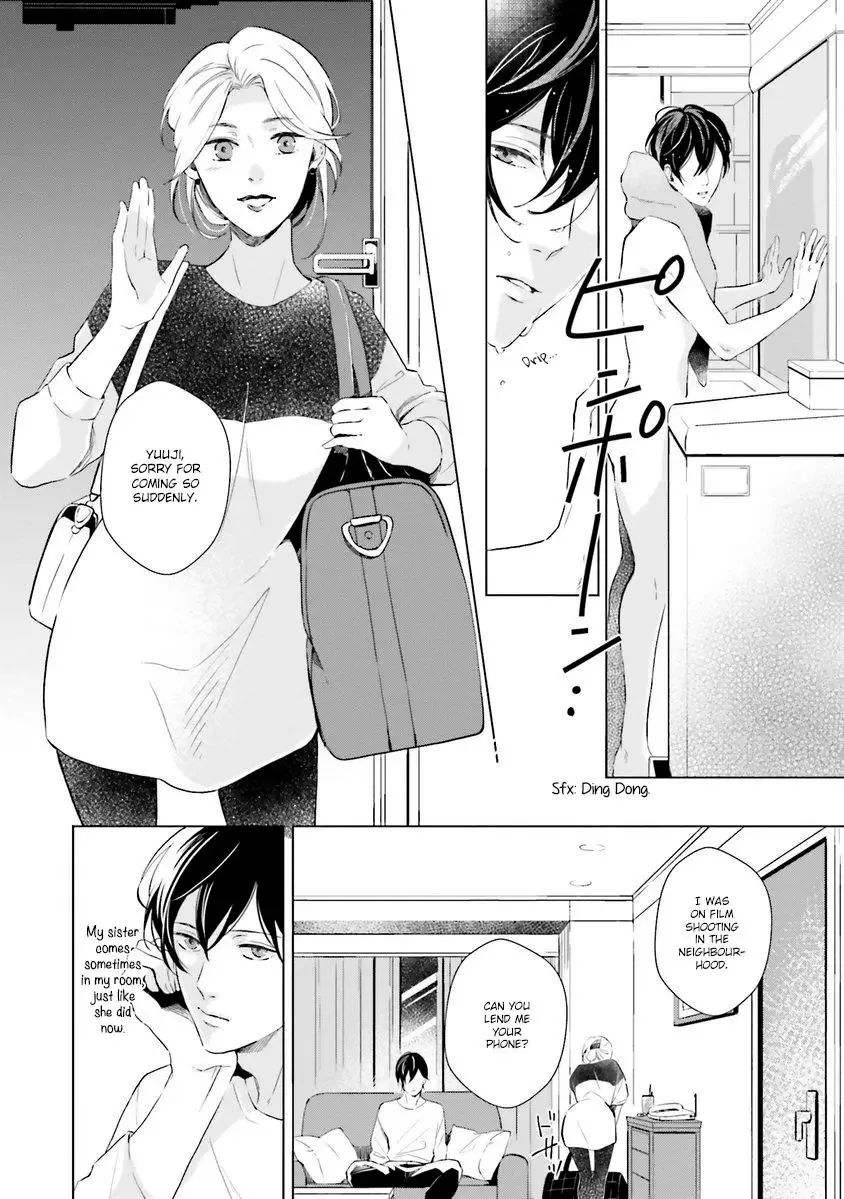 Kono Koi ni Mirai wa nai Chapter 1 page 29