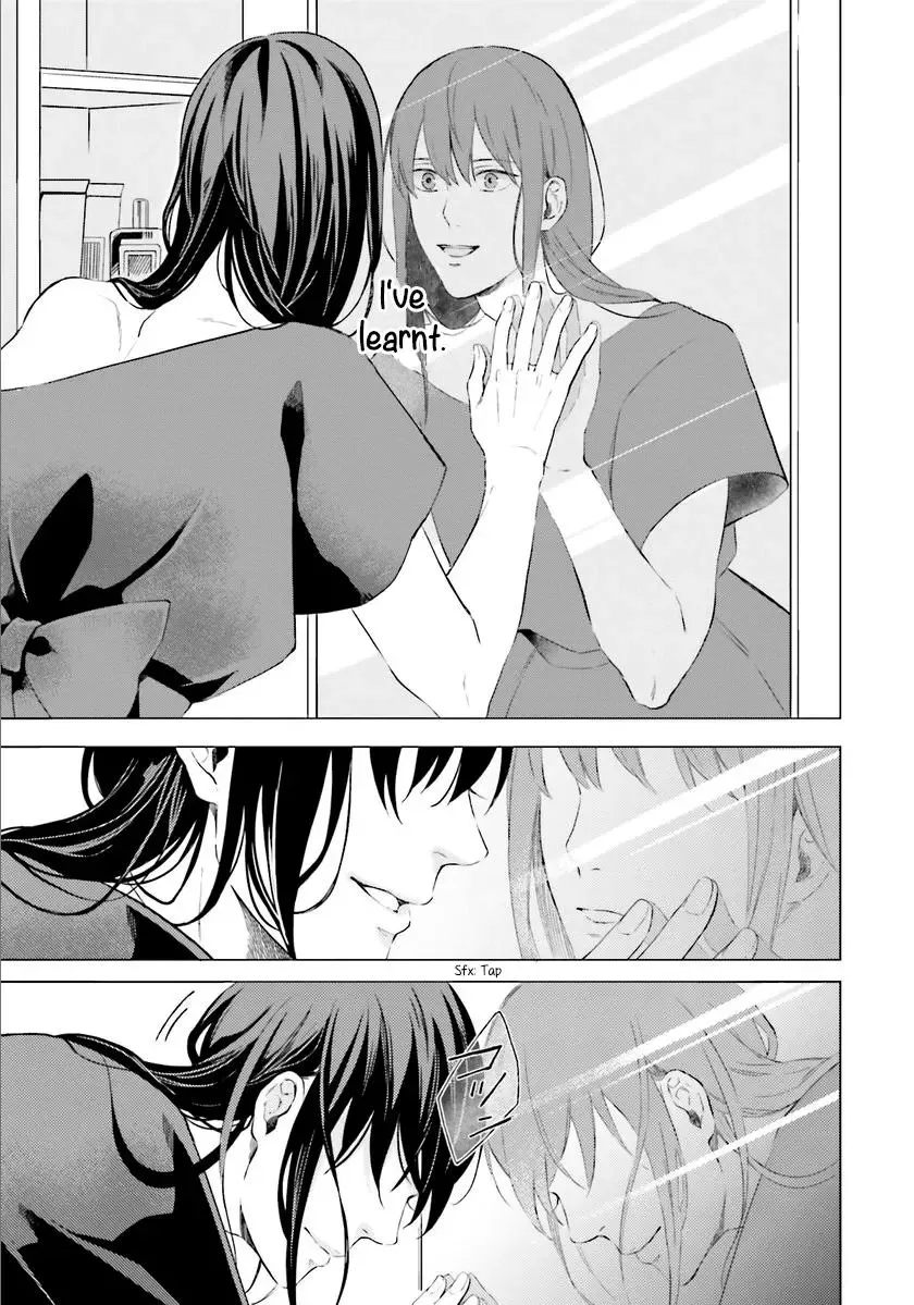 Kono Koi ni Mirai wa nai Chapter 1 page 36