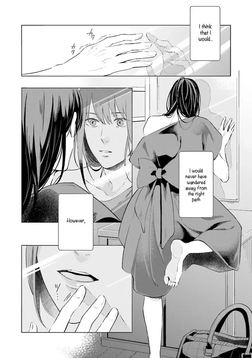 Kono Koi ni Mirai wa nai Chapter 1 page 35