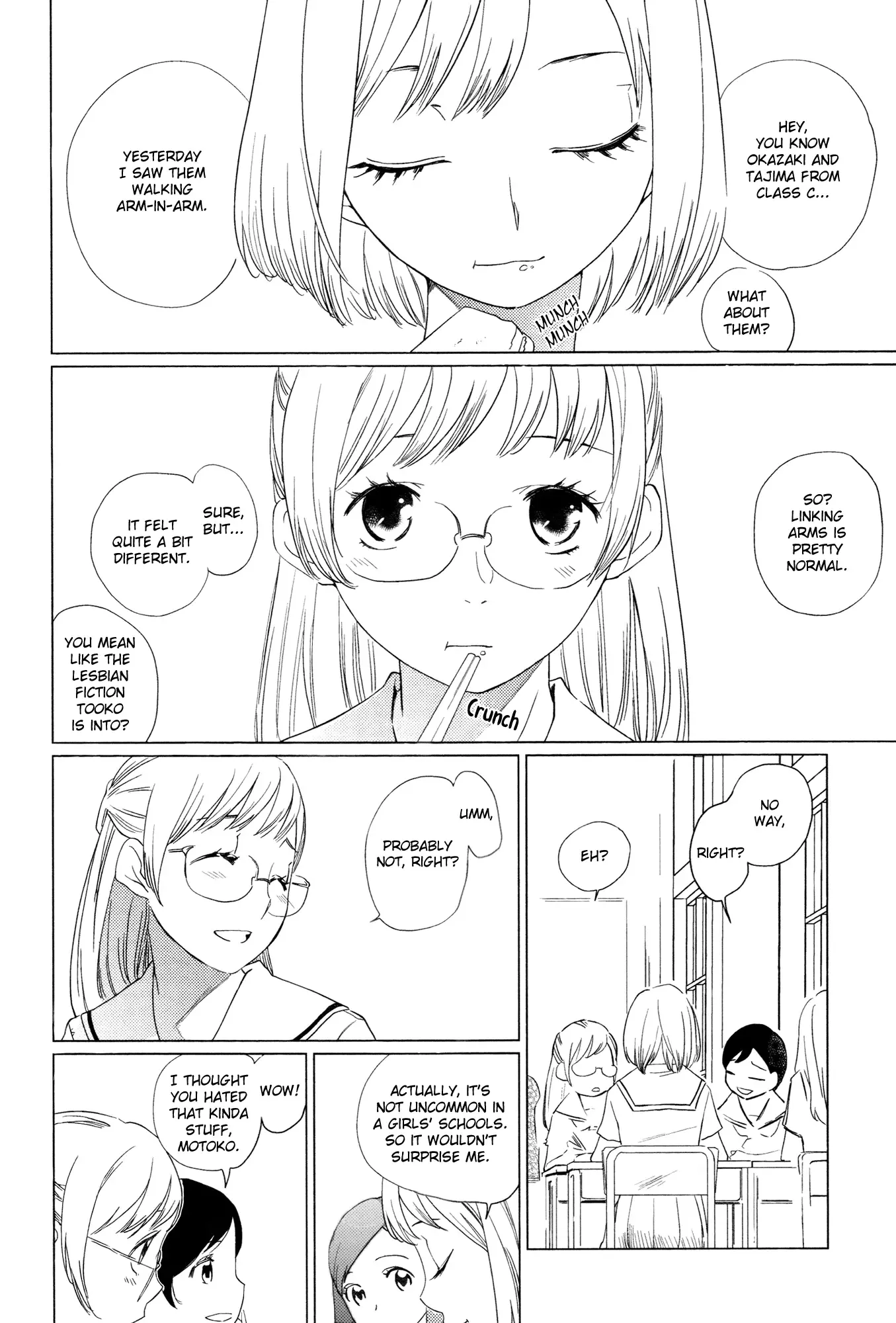 Futari Chapter 1 page 2