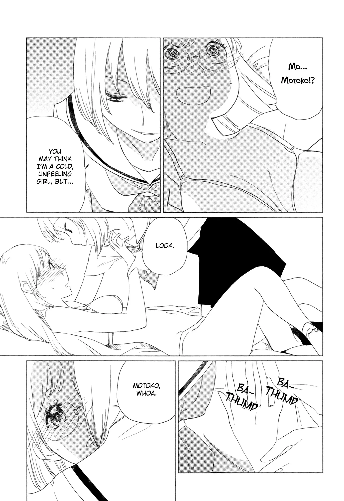 Futari Chapter 1 page 13